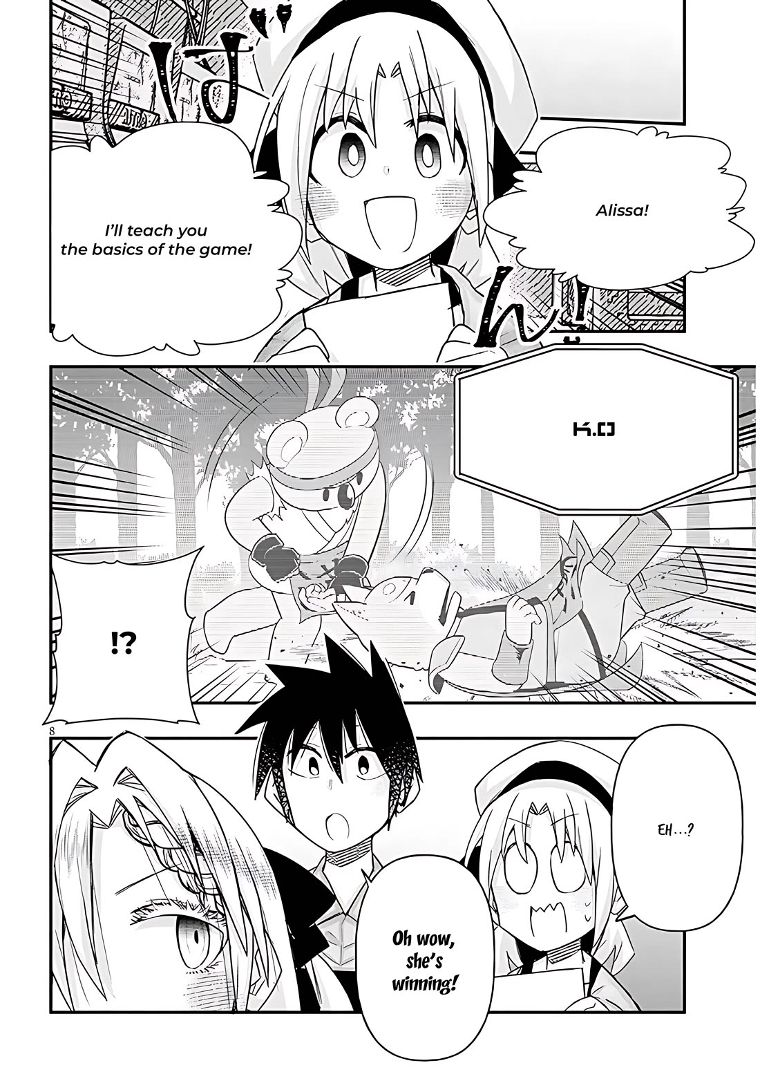 Cross-Cultural Exchange With the Girl at the Arcade Chapter 99 page 8 - Chapter 99: Ok Lilly, my sister.