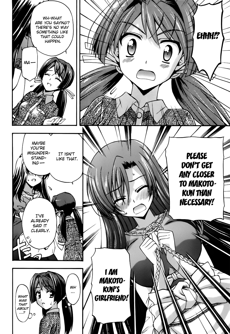 Cross Days Chapter 10 page 16 - Chapter 10: Attack