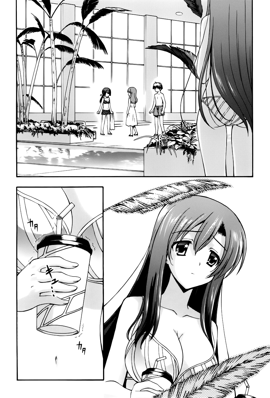 Cross Days Chapter 10 page 2 - Chapter 10: Attack