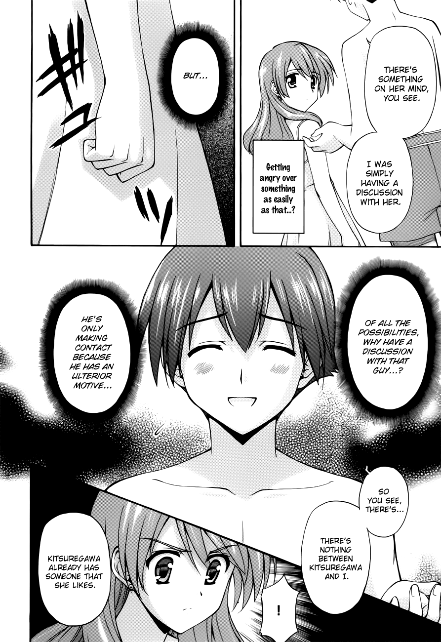 Cross Days Chapter 10 page 4 - Chapter 10: Attack