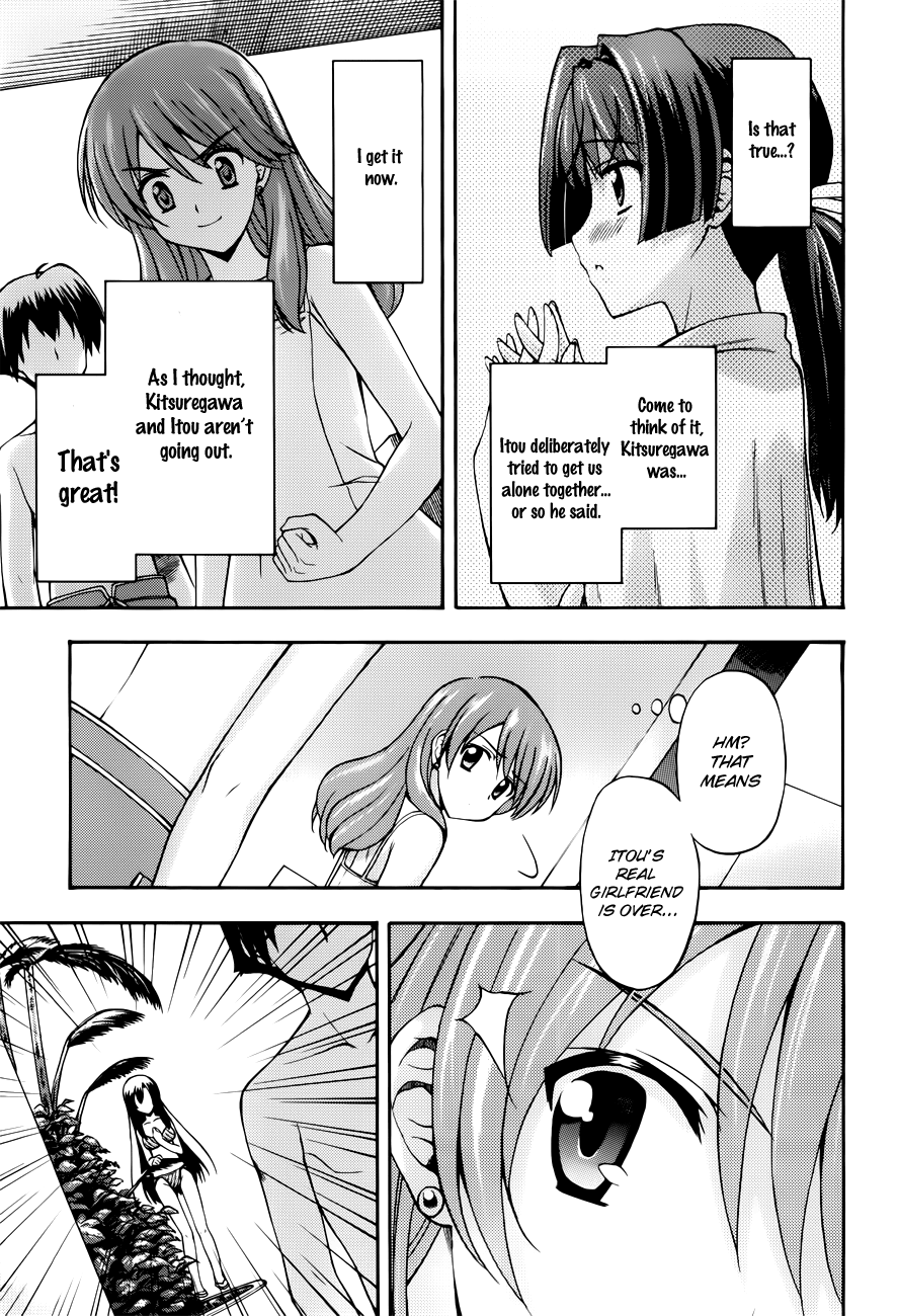 Cross Days Chapter 10 page 5 - Chapter 10: Attack