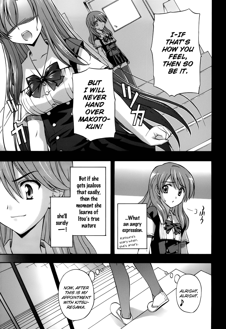 Cross Days Chapter 11 page 13 - Chapter 11: Checkmate