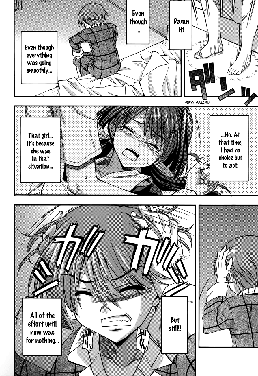 Cross Days Chapter 11 page 14 - Chapter 11: Checkmate