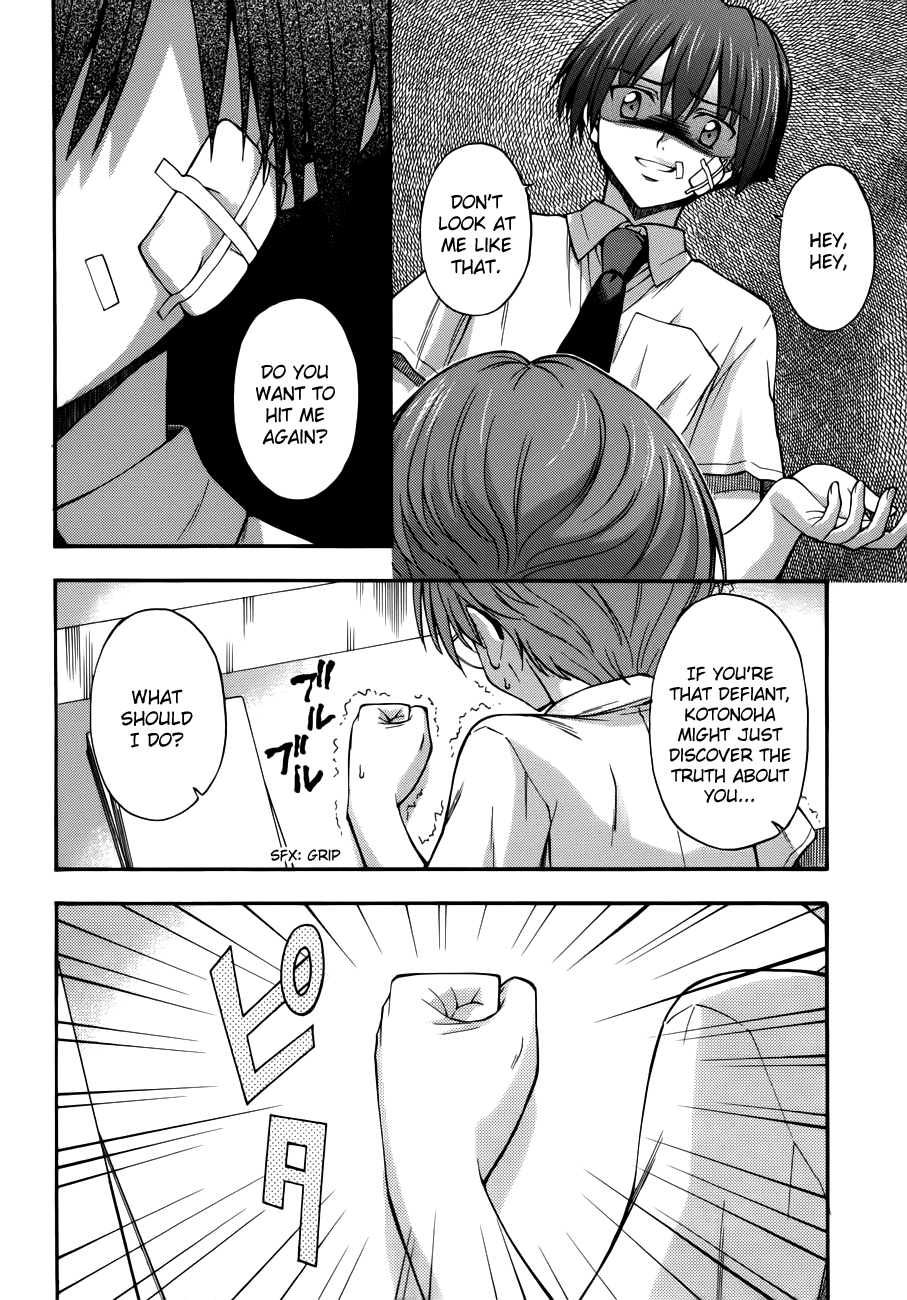 Cross Days Chapter 11 page 18 - Chapter 11: Checkmate