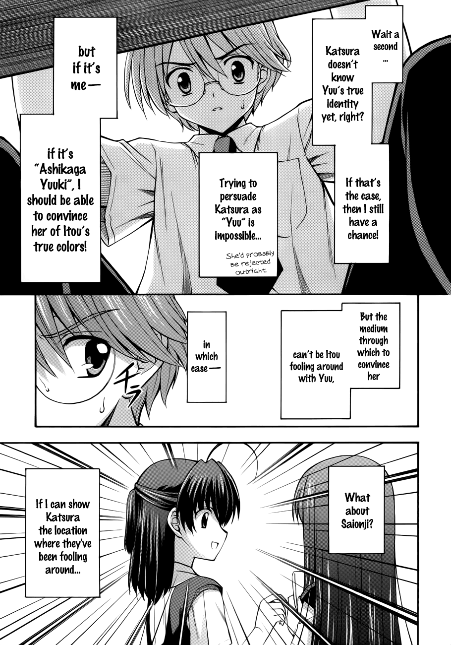 Cross Days Chapter 11 page 19 - Chapter 11: Checkmate