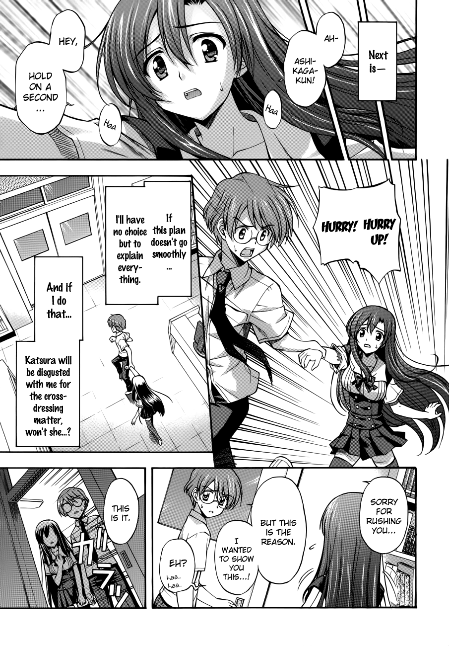 Cross Days Chapter 11 page 25 - Chapter 11: Checkmate