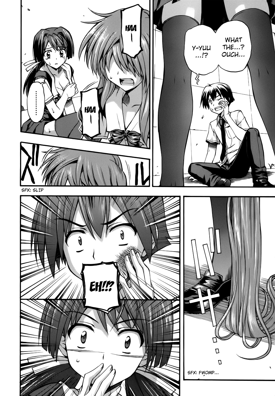 Cross Days Chapter 11 page 4 - Chapter 11: Checkmate