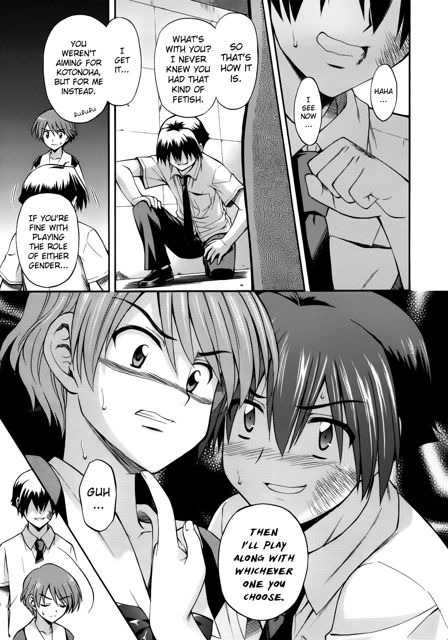 Cross Days Chapter 11 page 7 - Chapter 11: Checkmate