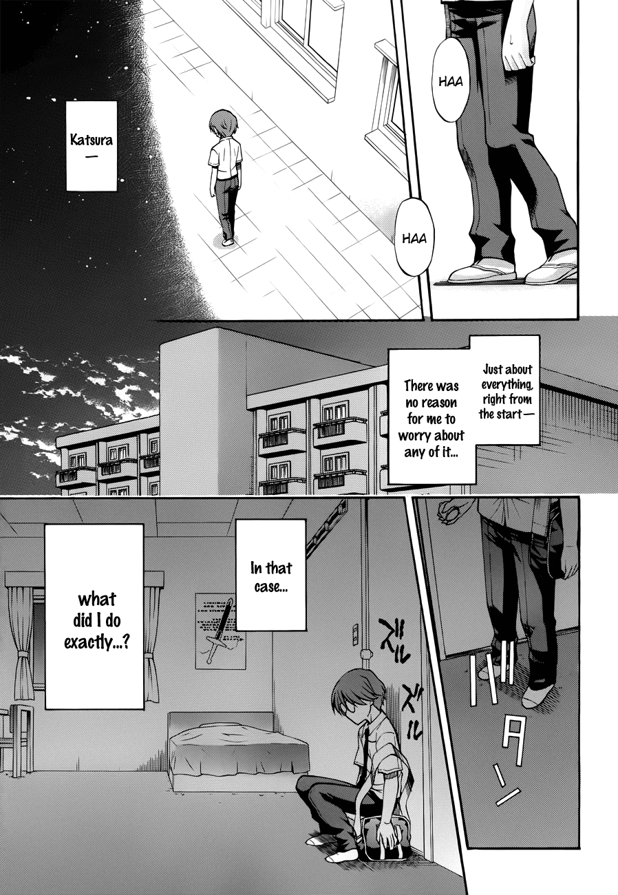 Cross Days Chapter 12 page 11 - Chapter 12: Critical