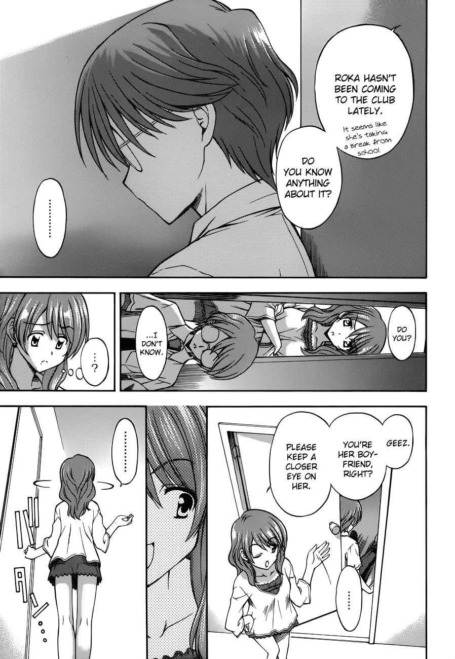 Cross Days Chapter 12 page 13 - Chapter 12: Critical