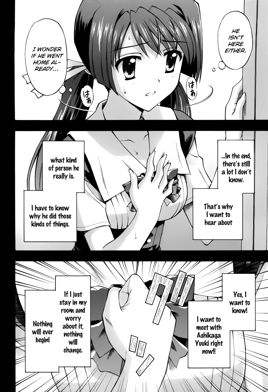 Cross Days Chapter 12 page 26 - Chapter 12: Critical