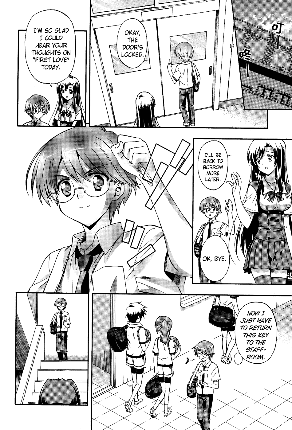 Cross Days Chapter 2 page 21 - Chapter 2: Contact