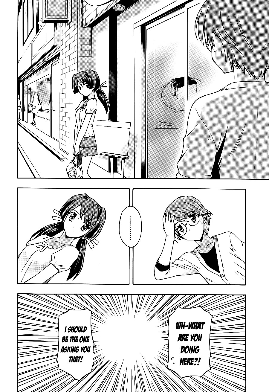 Cross Days Chapter 3 page 12 - Chapter 3: Tea Time
