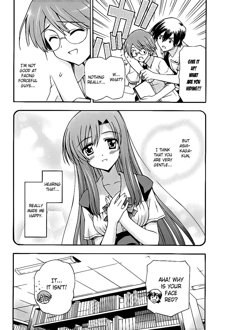 Cross Days Chapter 3 page 2 - Chapter 3: Tea Time