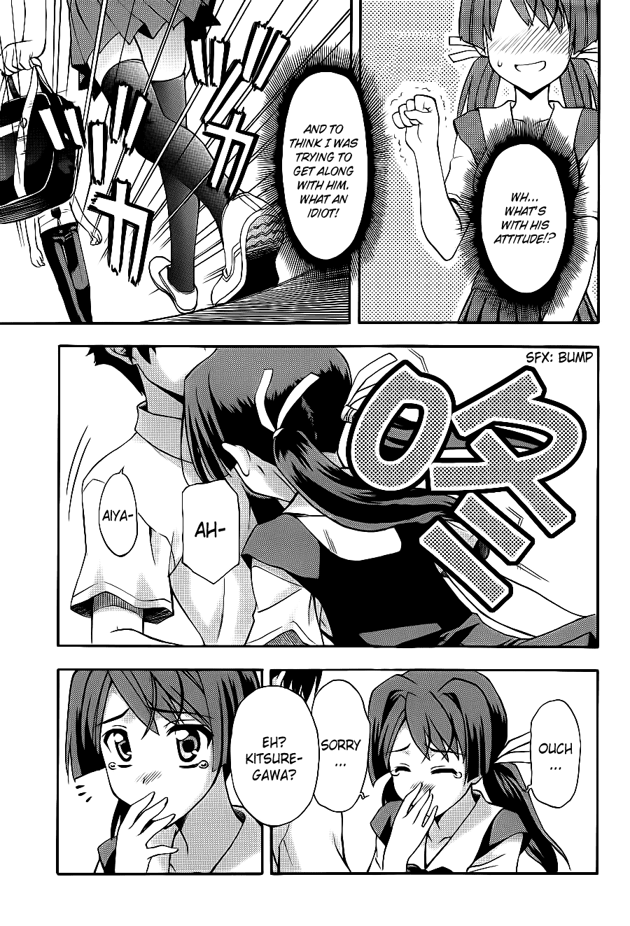 Cross Days Chapter 3 page 27 - Chapter 3: Tea Time