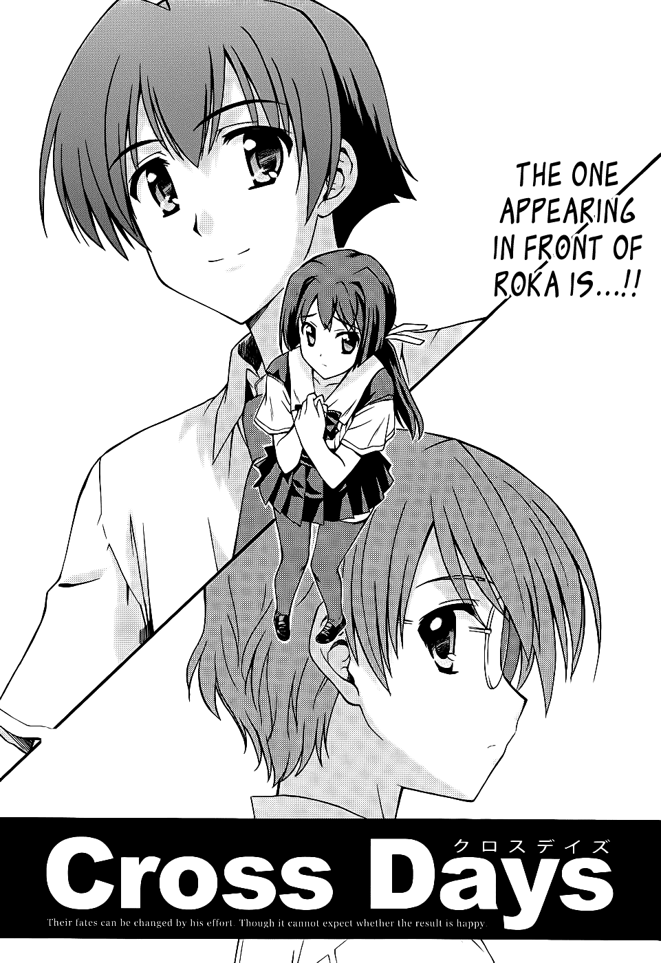 Cross Days Chapter 4 page 1 - Chapter 4