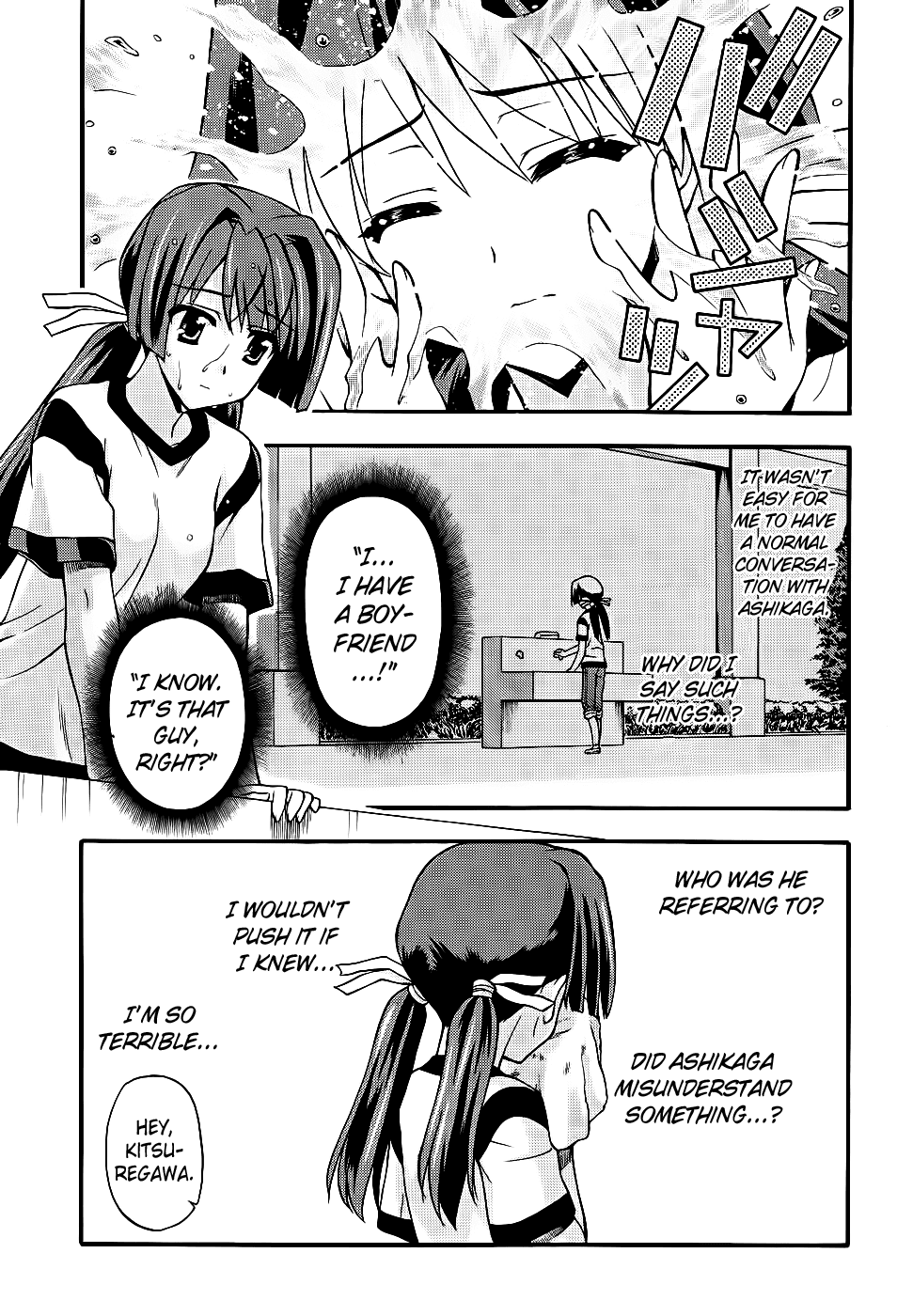 Cross Days Chapter 5 page 17 - Chapter 5: Double Angle