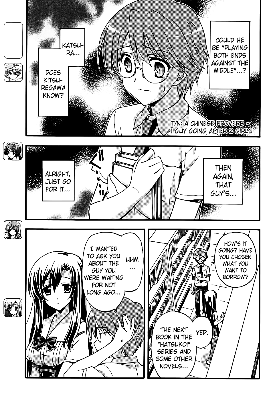 Cross Days Chapter 5 page 3 - Chapter 5: Double Angle