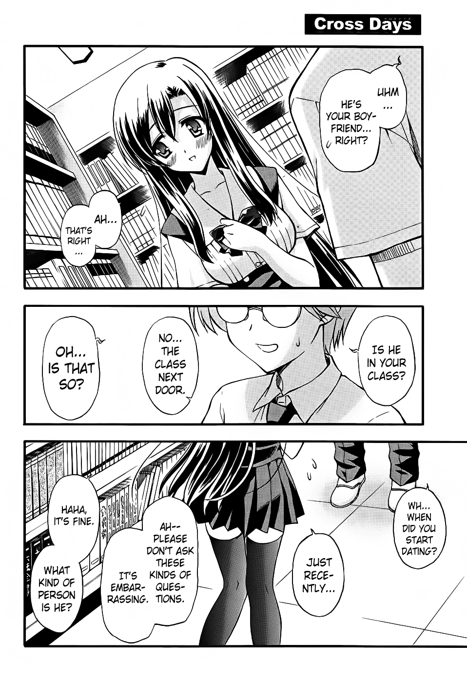 Cross Days Chapter 5 page 4 - Chapter 5: Double Angle