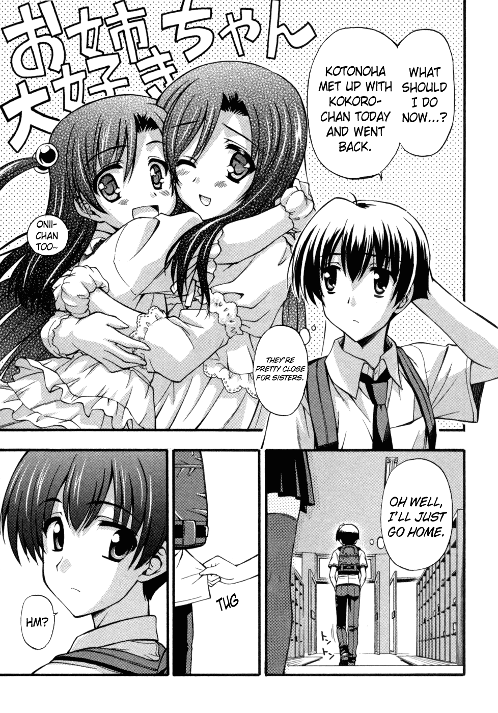 Cross Days Chapter 6 page 27 - Chapter 6: Heart & Mind