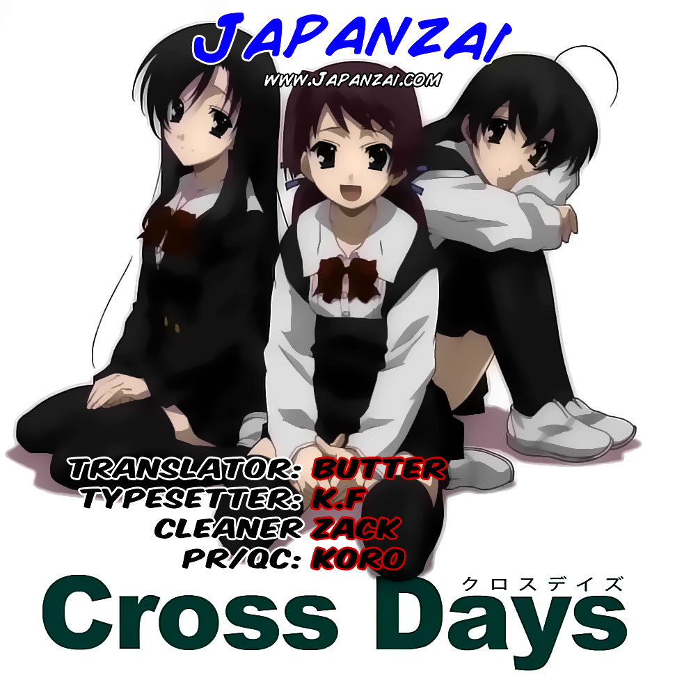 Cross Days Chapter 6 page 29 - Chapter 6: Heart & Mind