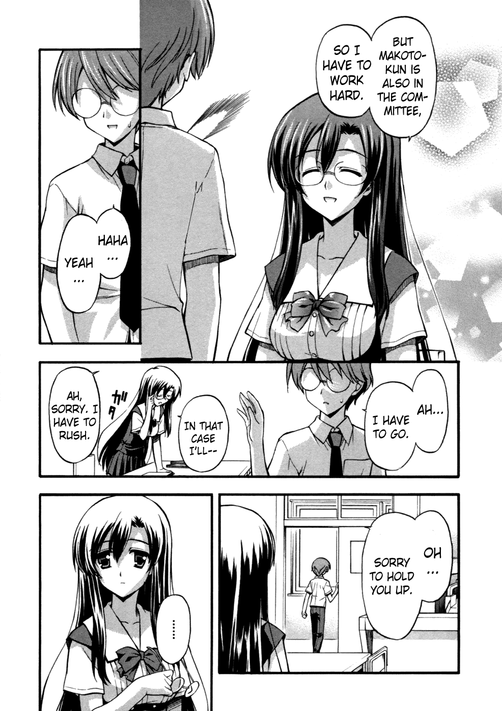 Cross Days Chapter 6 page 3 - Chapter 6: Heart & Mind