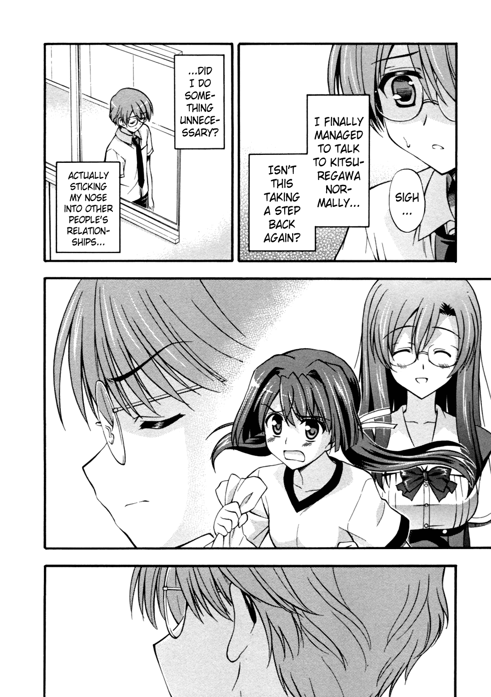 Cross Days Chapter 6 page 6 - Chapter 6: Heart & Mind