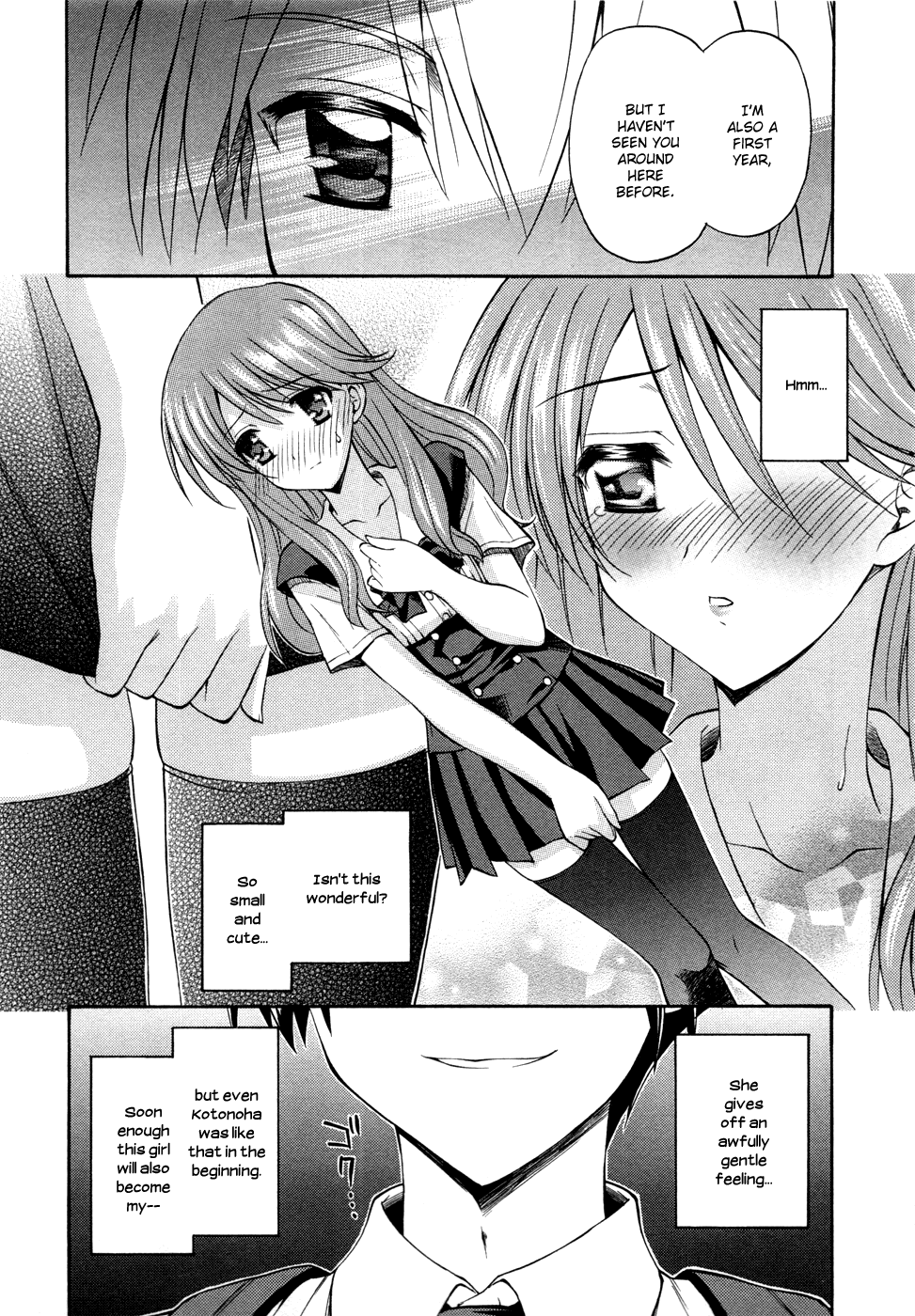 Cross Days Chapter 7 page 10 - Chapter 7: Trap