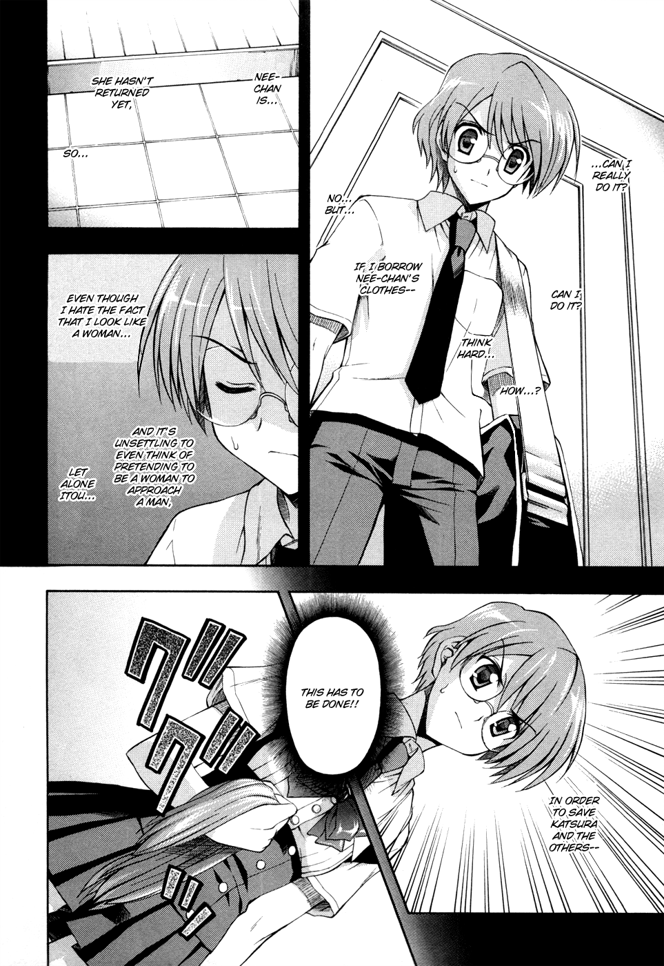 Cross Days Chapter 7 page 16 - Chapter 7: Trap