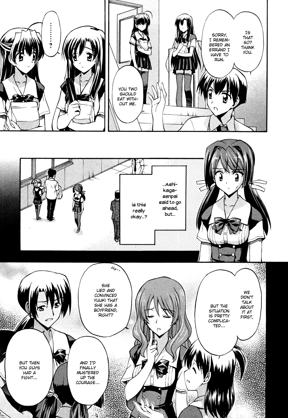 Cross Days Chapter 7 page 23 - Chapter 7: Trap