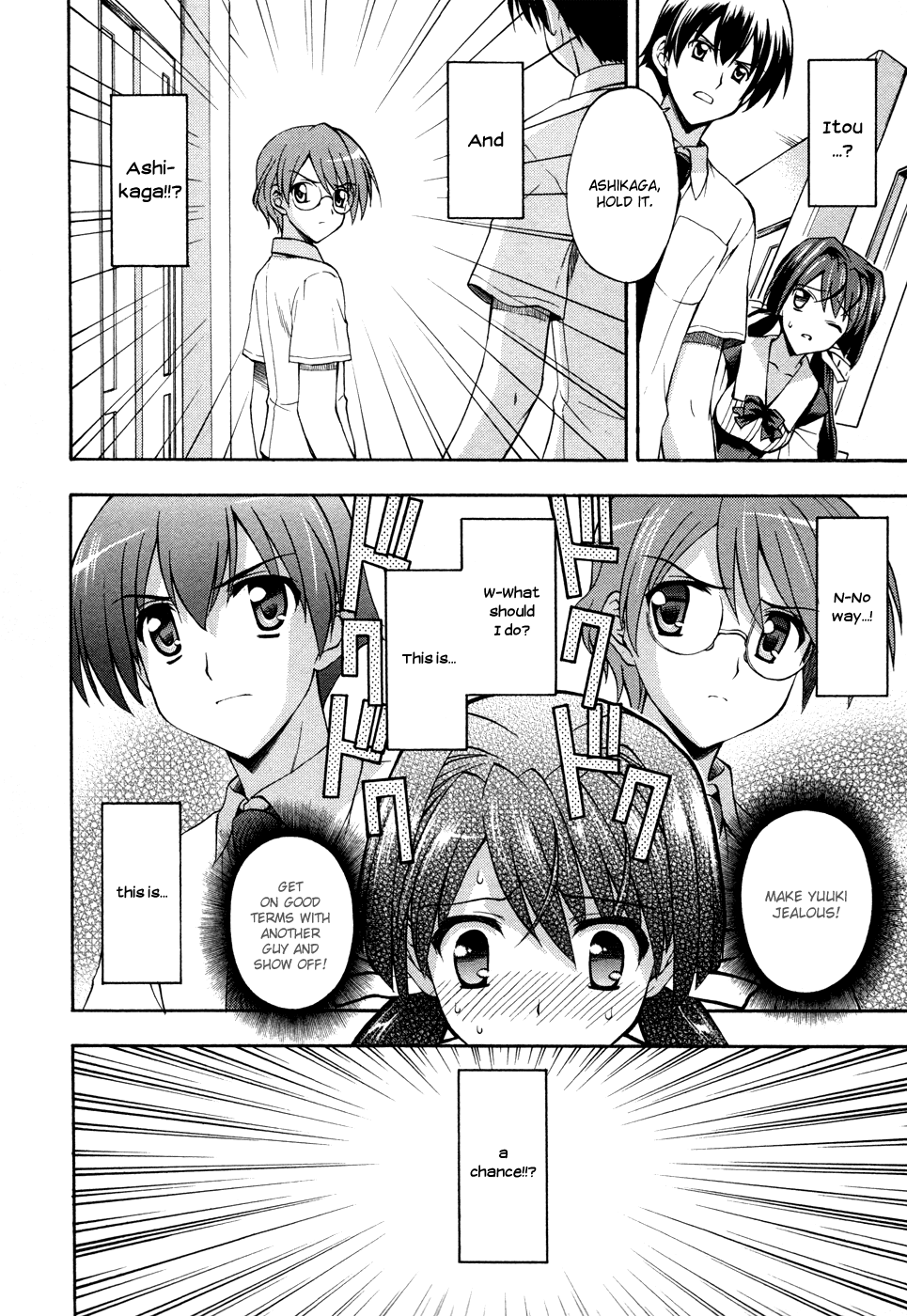 Cross Days Chapter 7 page 26 - Chapter 7: Trap
