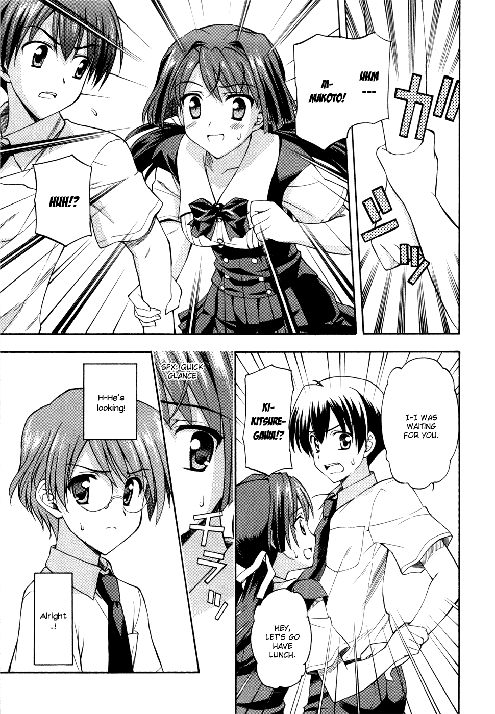 Cross Days Chapter 7 page 27 - Chapter 7: Trap
