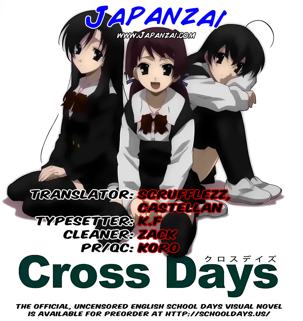 Cross Days Chapter 7 page 35 - Chapter 7: Trap