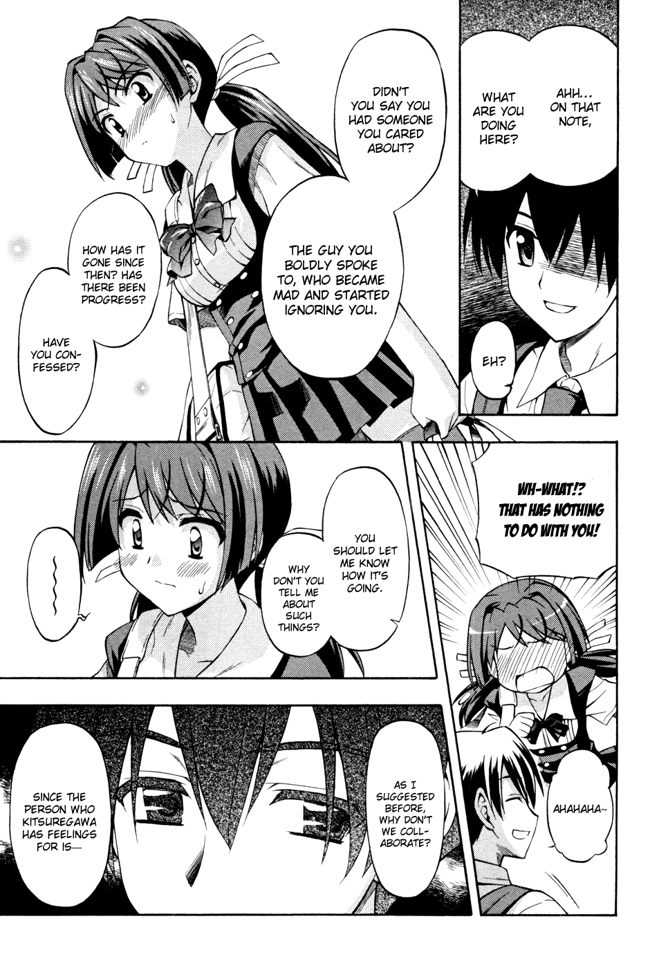 Cross Days Chapter 8 page 17 - Chapter 8: Fake