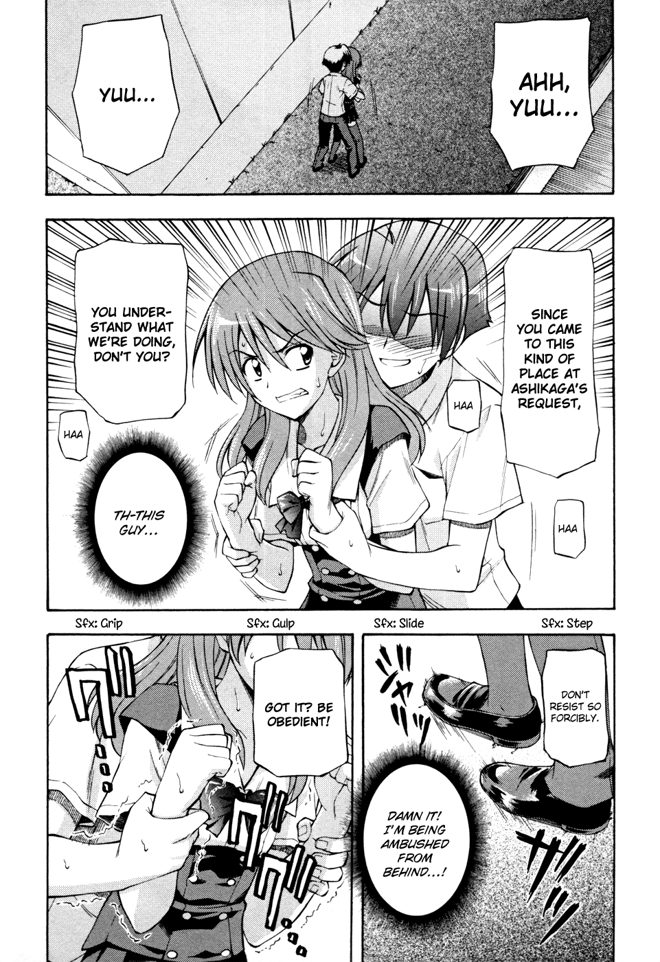 Cross Days Chapter 8 page 2 - Chapter 8: Fake