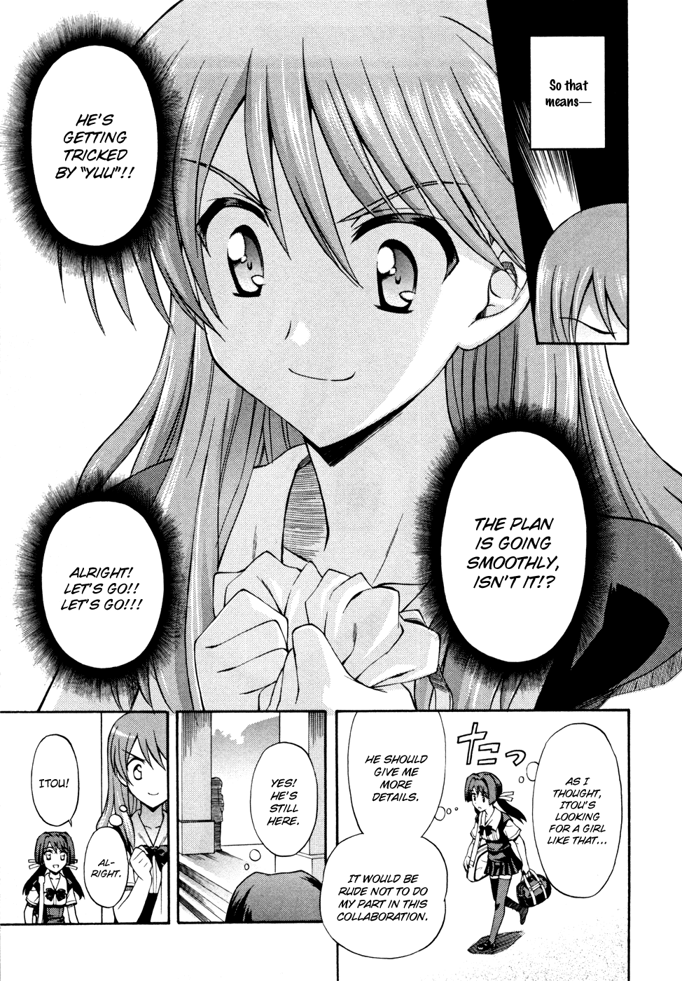Cross Days Chapter 8 page 23 - Chapter 8: Fake