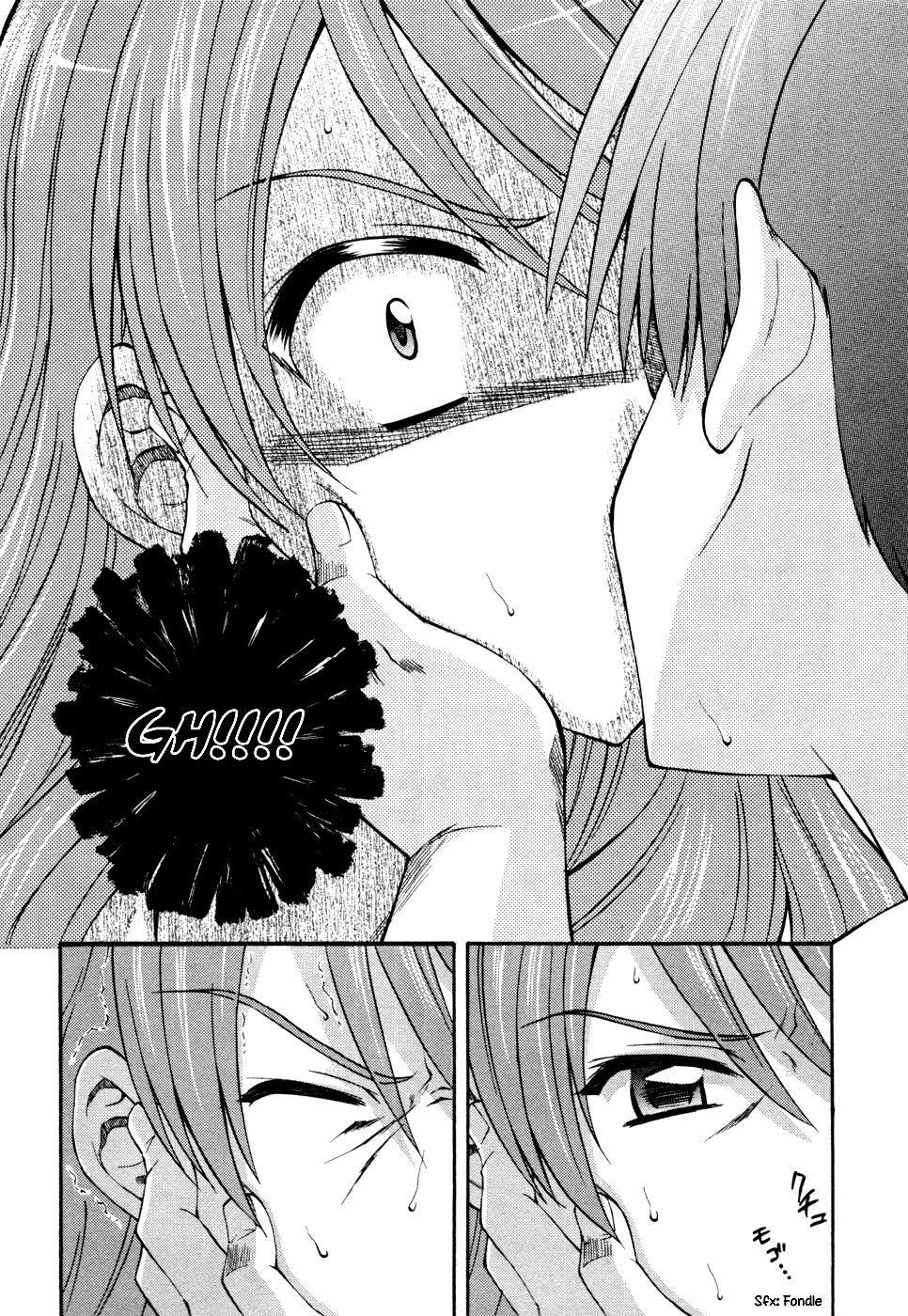 Cross Days Chapter 8 page 4 - Chapter 8: Fake