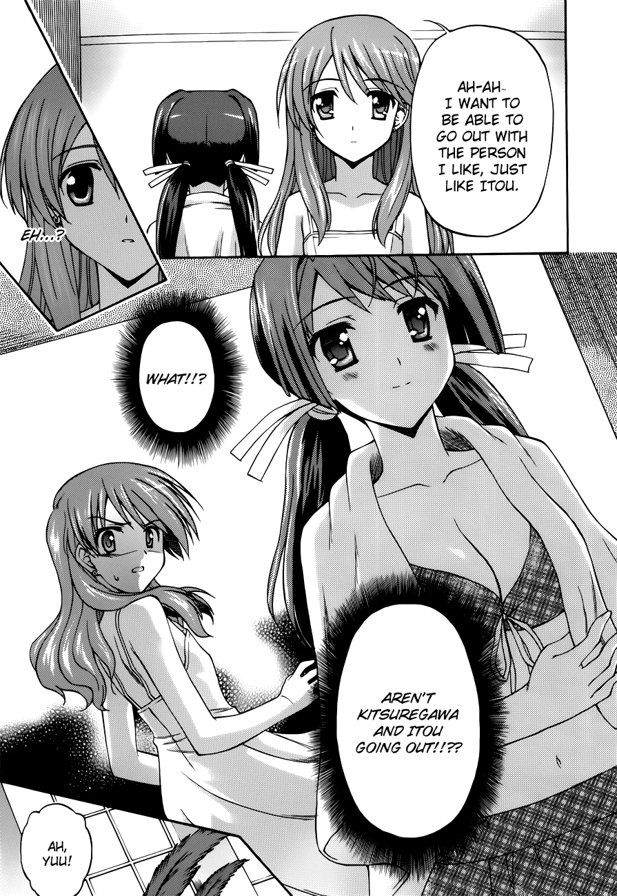 Cross Days Chapter 9 page 19 - Chapter 9: A Piece