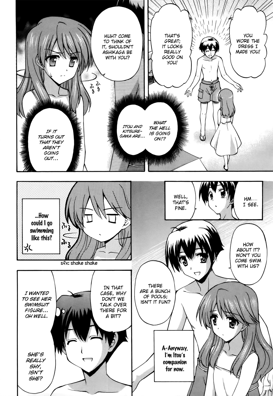 Cross Days Chapter 9 page 20 - Chapter 9: A Piece