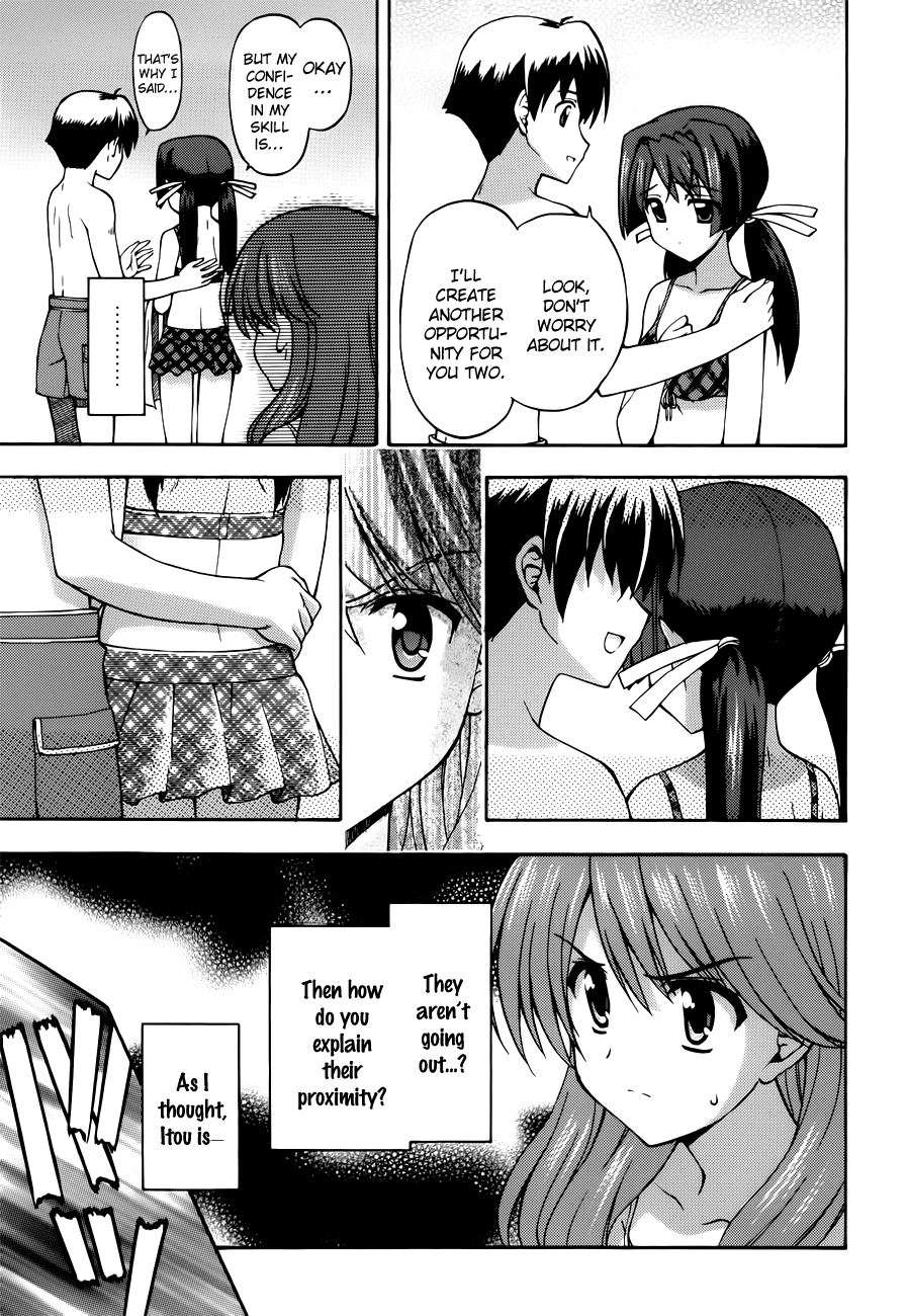 Cross Days Chapter 9 page 25 - Chapter 9: A Piece