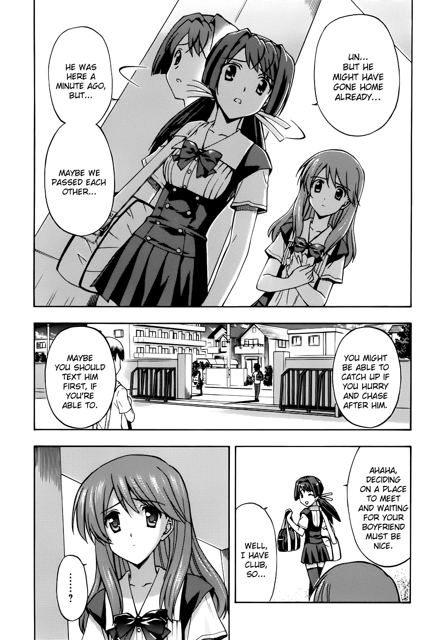 Cross Days Chapter 9 page 3 - Chapter 9: A Piece