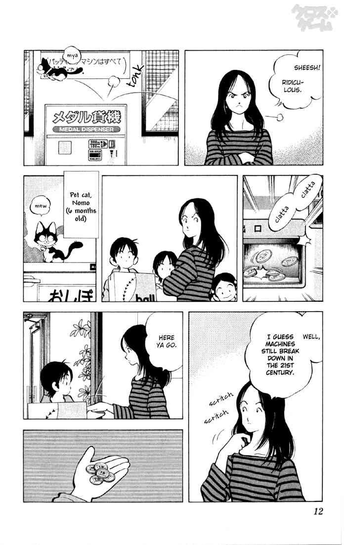 Cross Game Chapter 1.2 page 11 - Chapter 1 v2 : Four-Leaf Clover