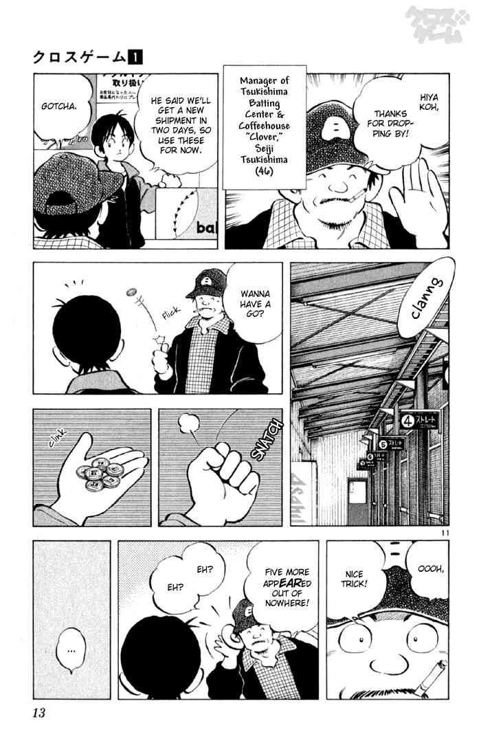Cross Game Chapter 1.2 page 12 - Chapter 1 v2 : Four-Leaf Clover