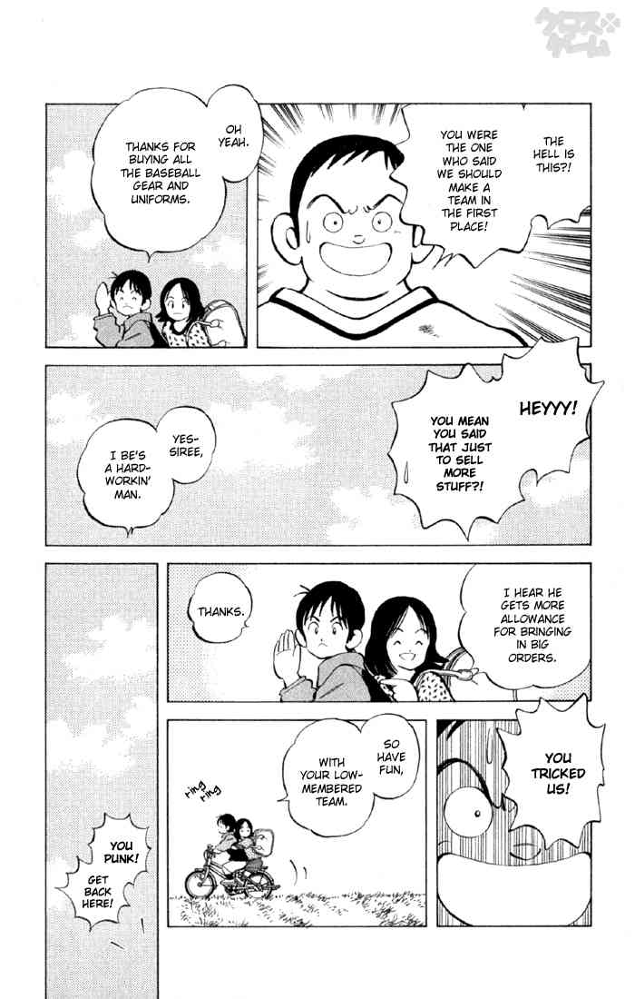 Cross Game Chapter 1.2 page 16 - Chapter 1 v2 : Four-Leaf Clover