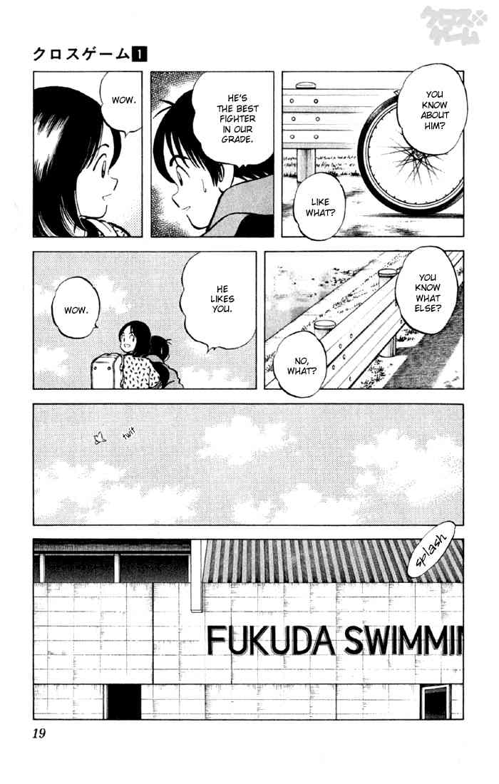 Cross Game Chapter 1.2 page 18 - Chapter 1 v2 : Four-Leaf Clover