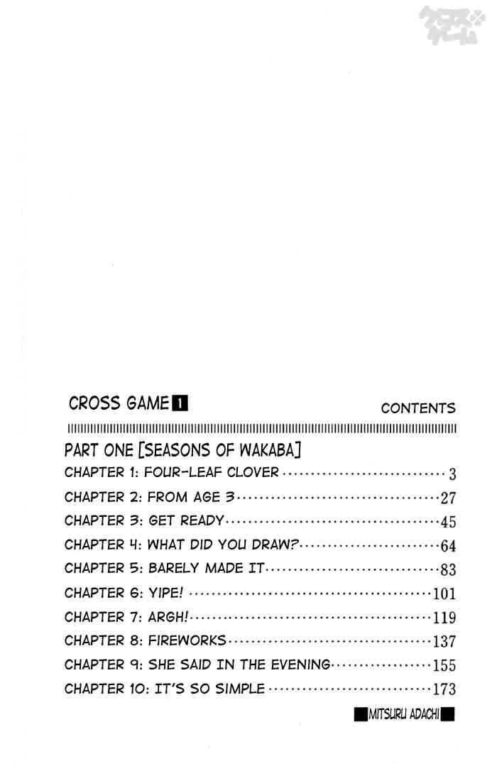 Cross Game Chapter 1.2 page 2 - Chapter 1 v2 : Four-Leaf Clover