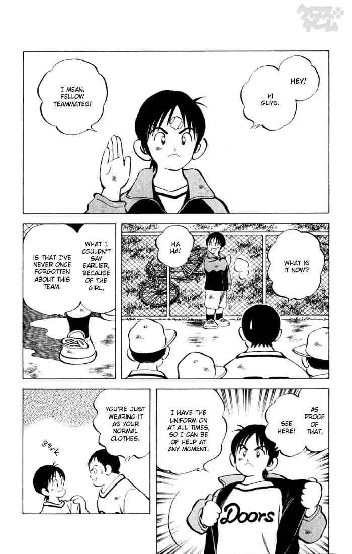 Cross Game Chapter 1.2 page 23 - Chapter 1 v2 : Four-Leaf Clover