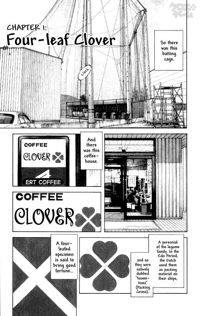 Cross Game Chapter 1.2 page 3 - Chapter 1 v2 : Four-Leaf Clover