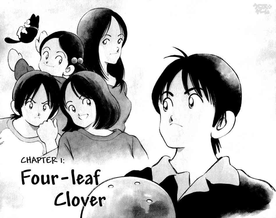 Cross Game Chapter 1.2 page 4 - Chapter 1 v2 : Four-Leaf Clover