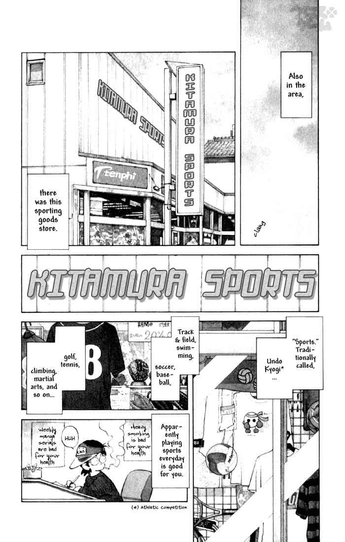 Cross Game Chapter 1.2 page 5 - Chapter 1 v2 : Four-Leaf Clover